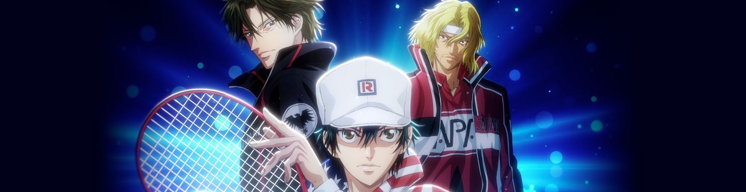 The Prince of Tennis II - U-17 World Cup - Anime