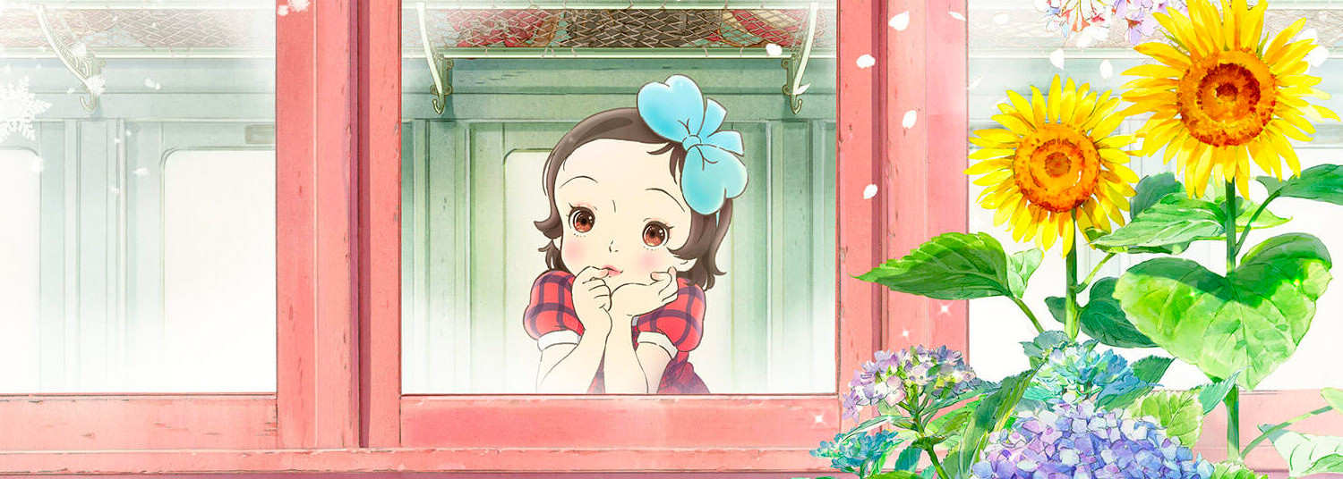 Totto-Chan - La petite fille à la fenêtre - Anime