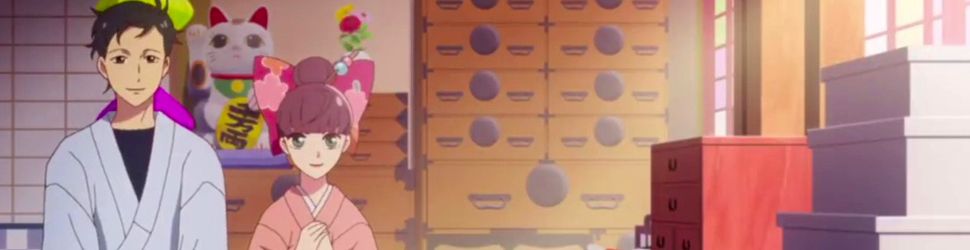 Tsukumogami à louer - Anime