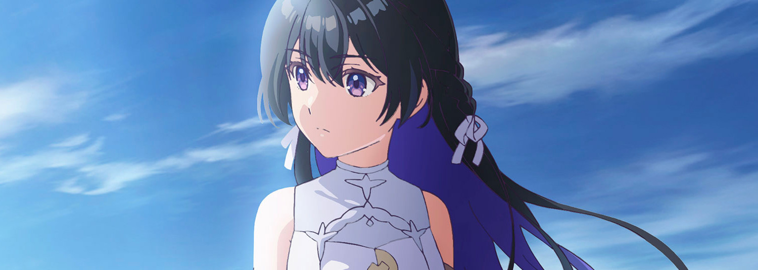 Unnamed Memory - Saison 1 - Anime