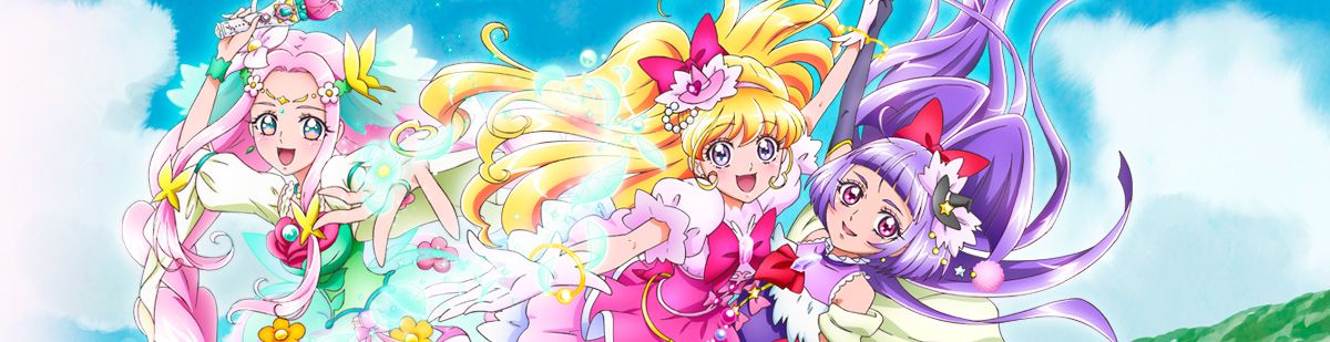 Witchy Pretty Cure - Anime
