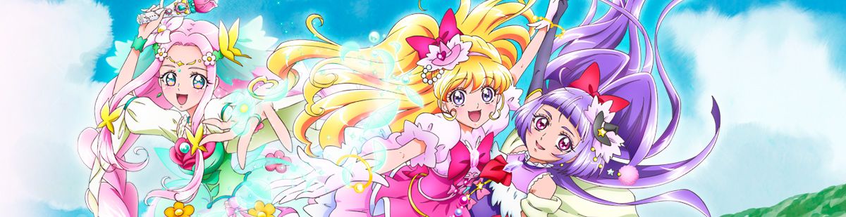 Witchy Pretty Cure - Witchy Precure! - Anime
