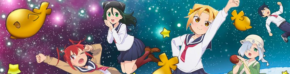 Yatogame-chan Kansatsu Nikki - Saison 2 - Anime