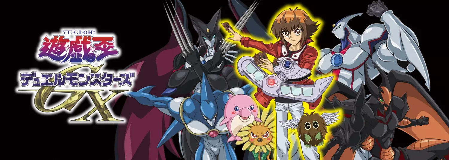 Yu-Gi-Oh! GX - Anime