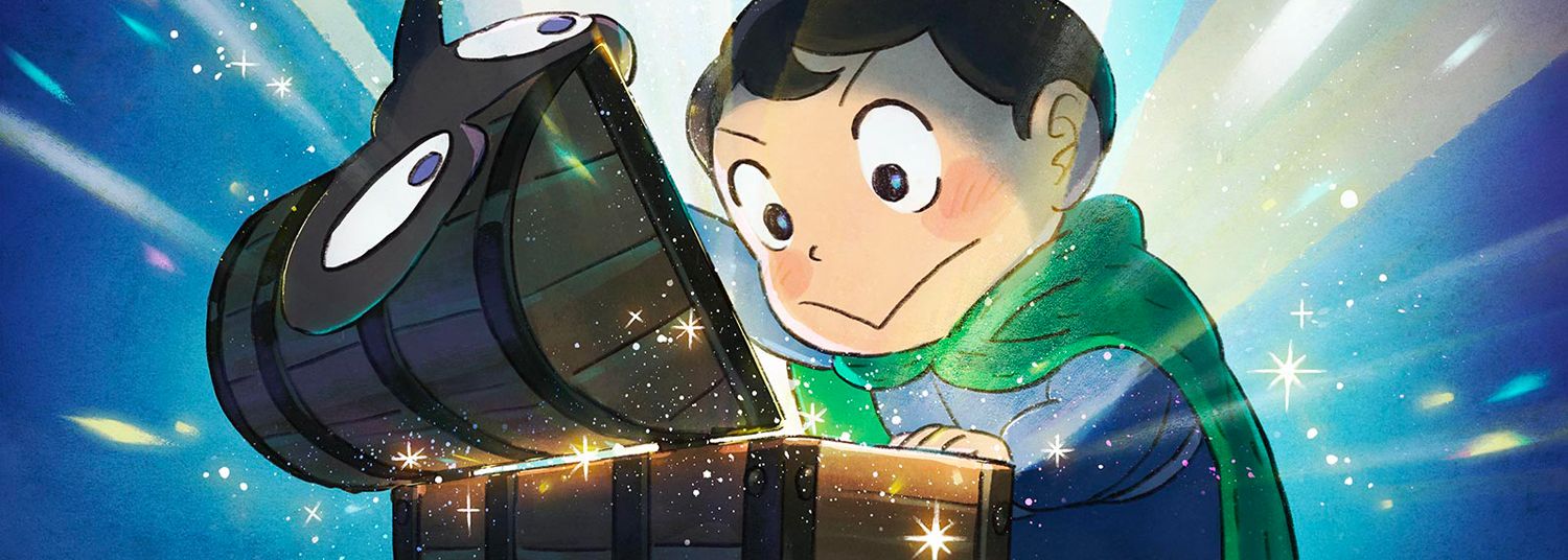 Ranking of Kings - Saison 2 - Le Trésor du courage - Anime