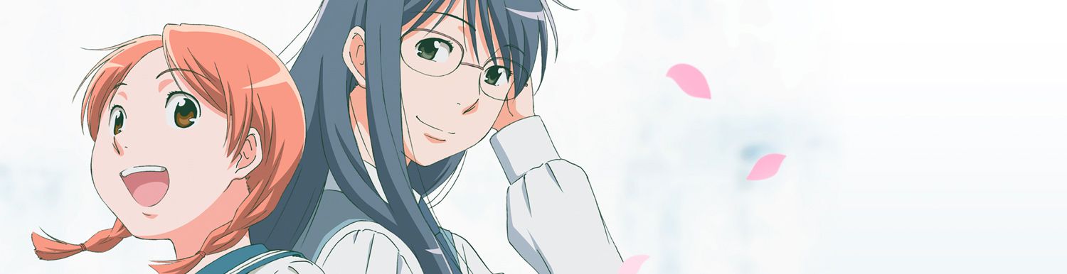 Aoi Hana - Anime