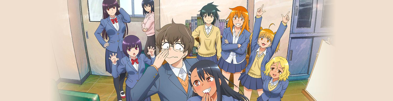 Arrête de me chauffer, Nagatoro - Saison 2 - Anime
