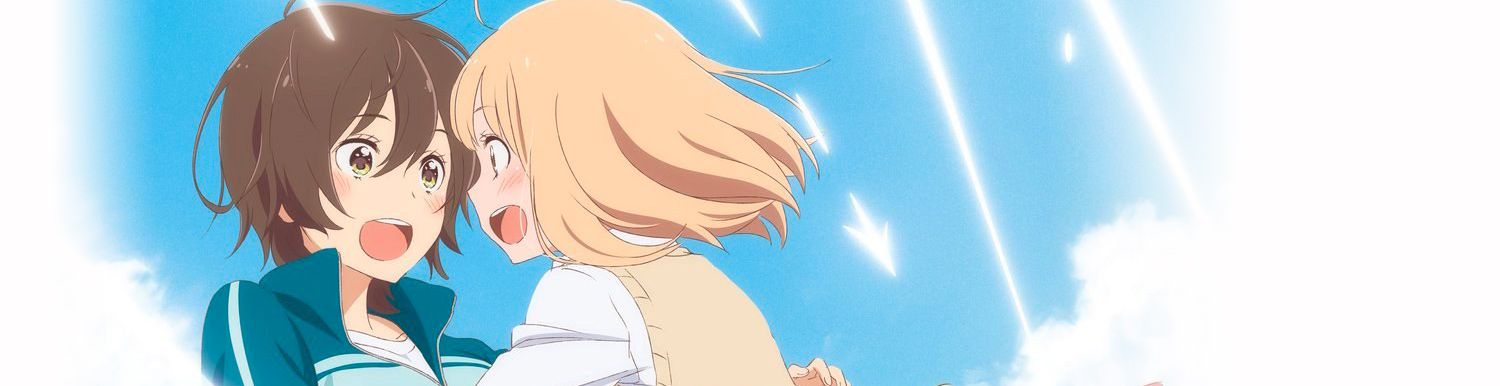 Kase-san and Morning Glories - Anime