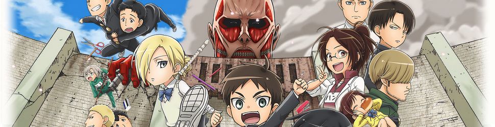 L'Attaque des Titans - Junior High School - Anime