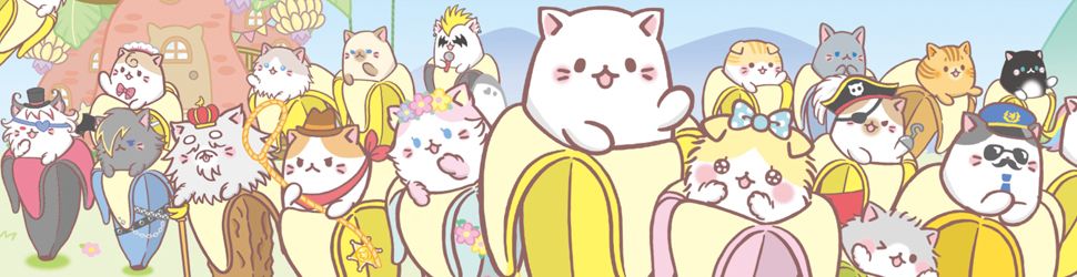 Bananya - Saison 2 - Anime