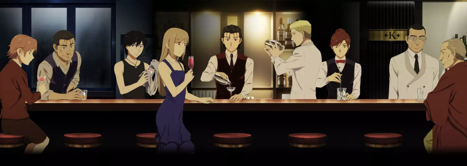 Bartender - Glass of God - Anime