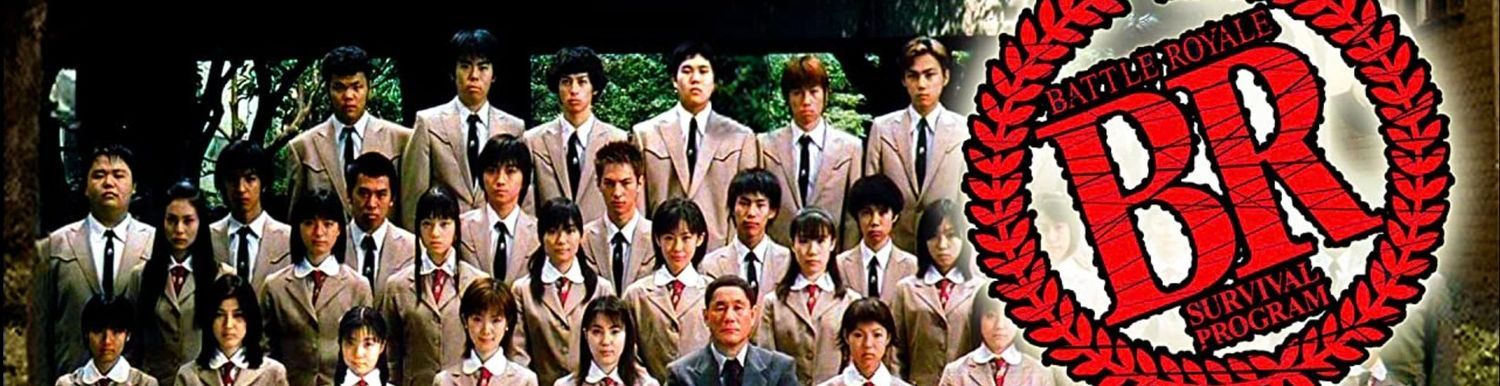 Battle Royale - Anime