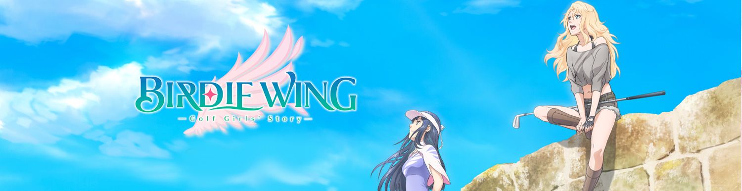 Birdie Wing - Golf Girls' Story - Saison 1 - Anime