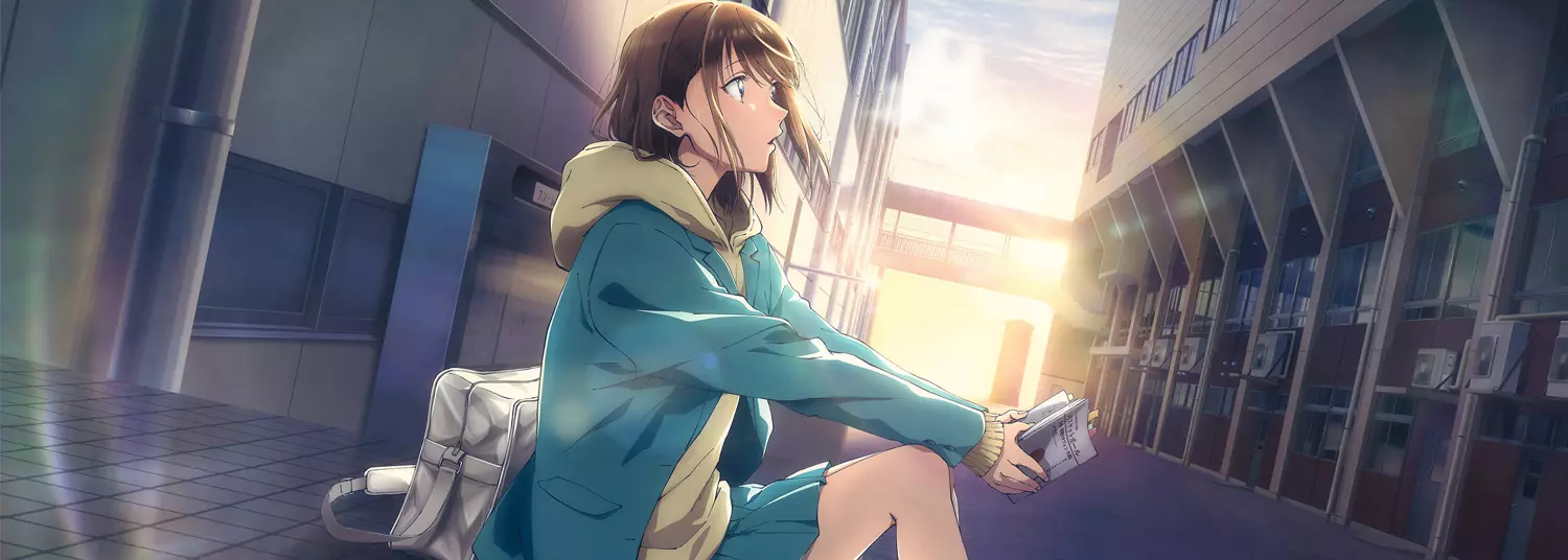 Blue Box - Saison 1 - Anime