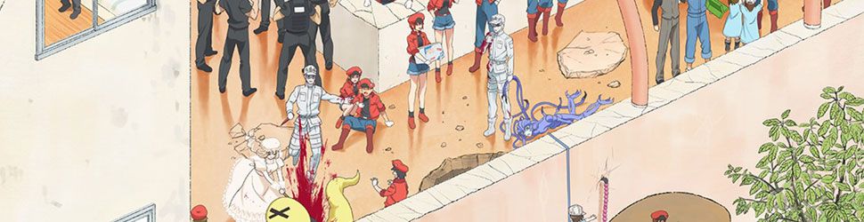 Brigades Immunitaires (les) - Hataraku Saibô - Anime