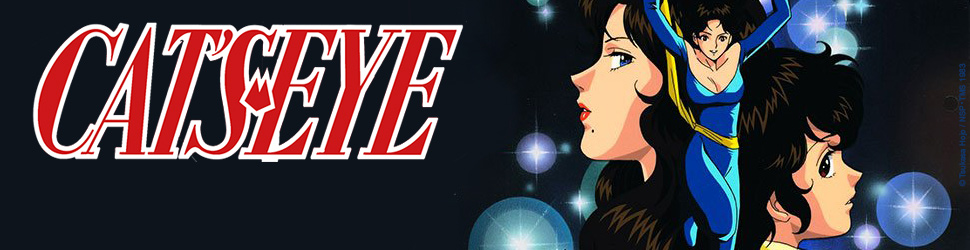 Cat's Eye - Anime