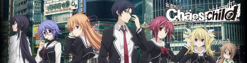 Chaos;Child - Silent Sky - Anime