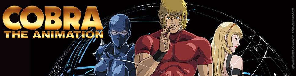 Cobra - The Animation - Anime