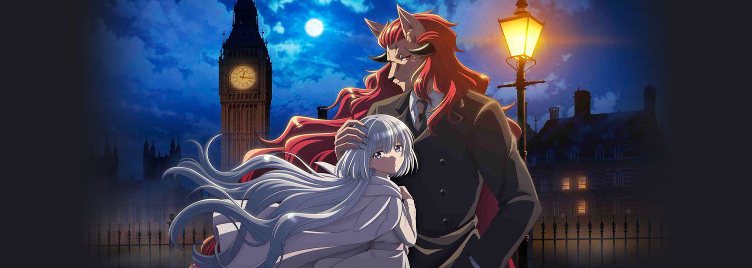 Conte des Parias (le) - The Tale of Outcasts - Anime