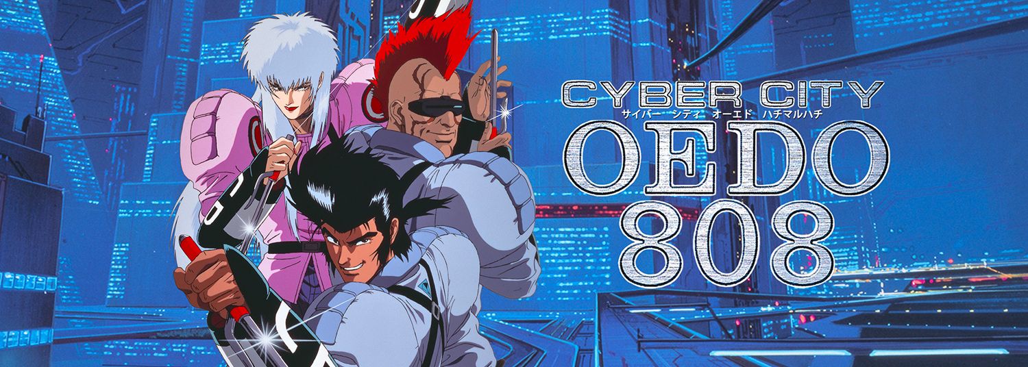Cyber City Oedo 808 - Anime