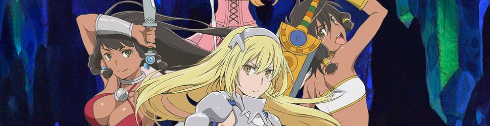 Danmachi - Sword Oratoria - Anime