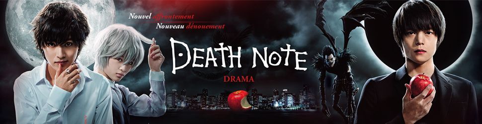 Death Note Drama - Anime