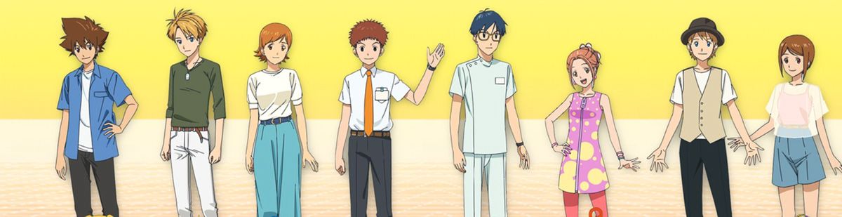 Digimon Adventure - Last Evolution Kizuna - Anime