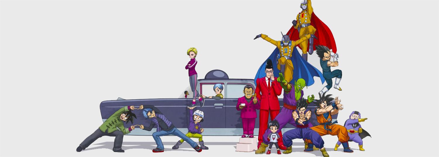 Dragon Ball Super - Super Hero - Anime