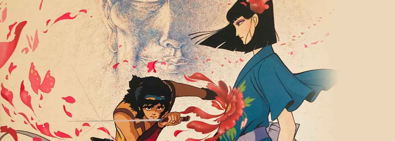 Épée de Kamui (l') - Anime