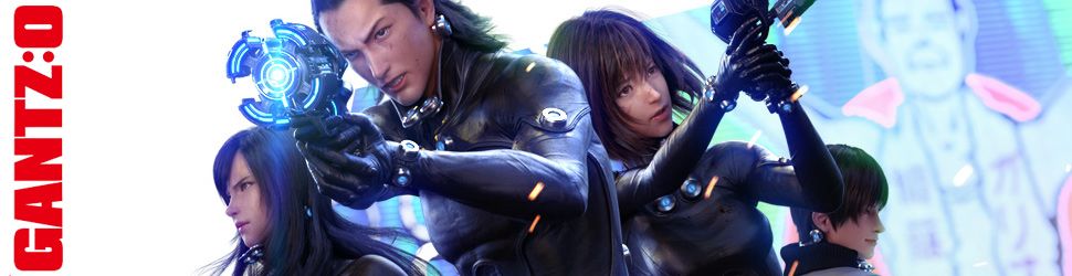 Gantz:O - Anime