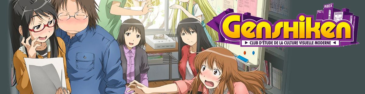 Genshiken - Anime