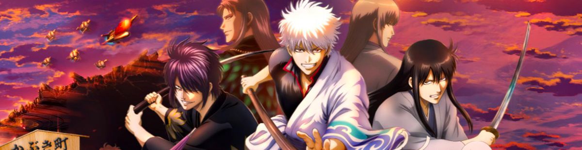 Gintama - The Final - Anime