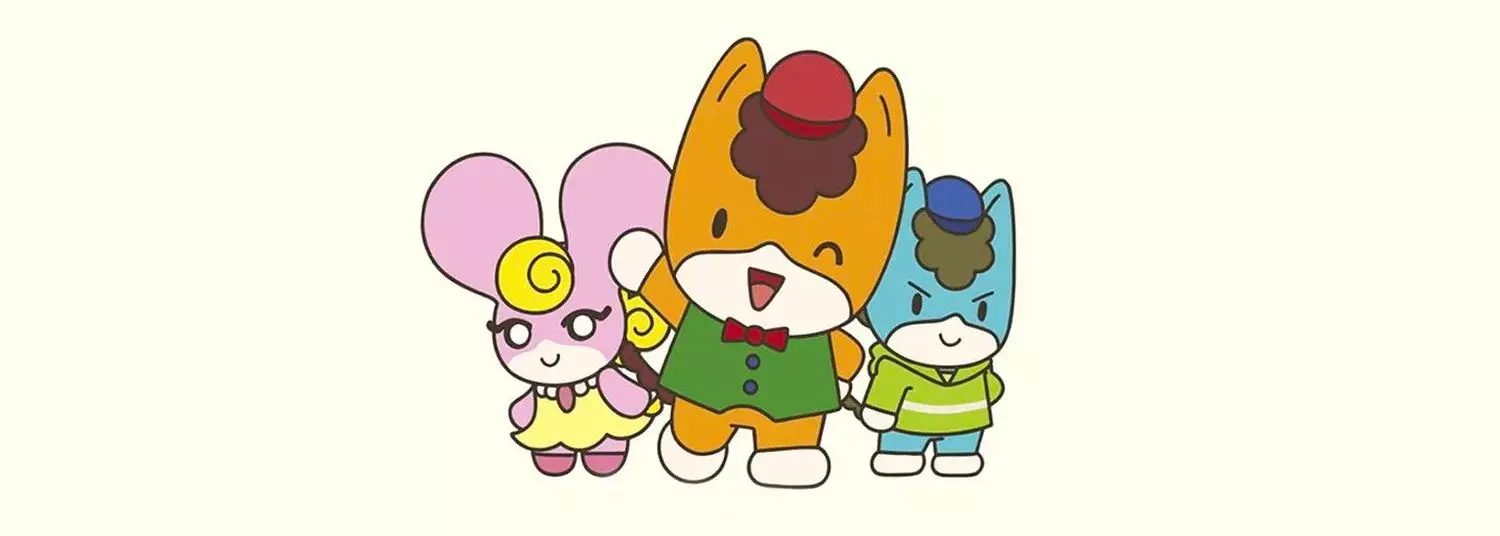 Gunma-Chan - Saison 2 - Anime