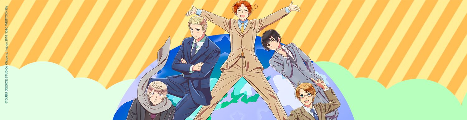 Hetalia World Stars - Anime