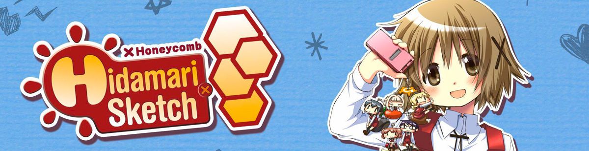 Hidamari Sketch x Honeycomb - Anime