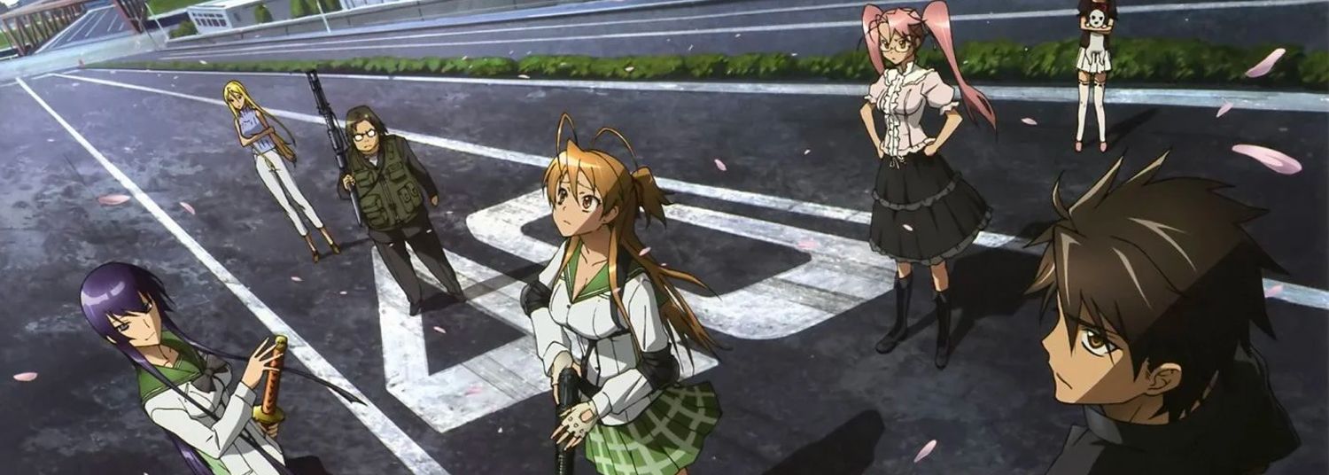 High School of the Dead - Anime