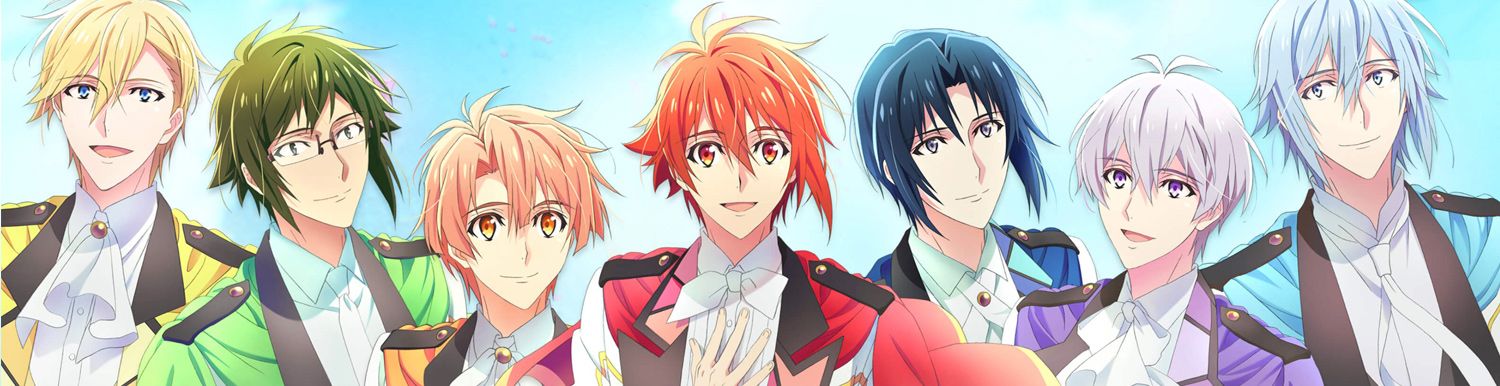 Idolish7 - Third Beat - Anime