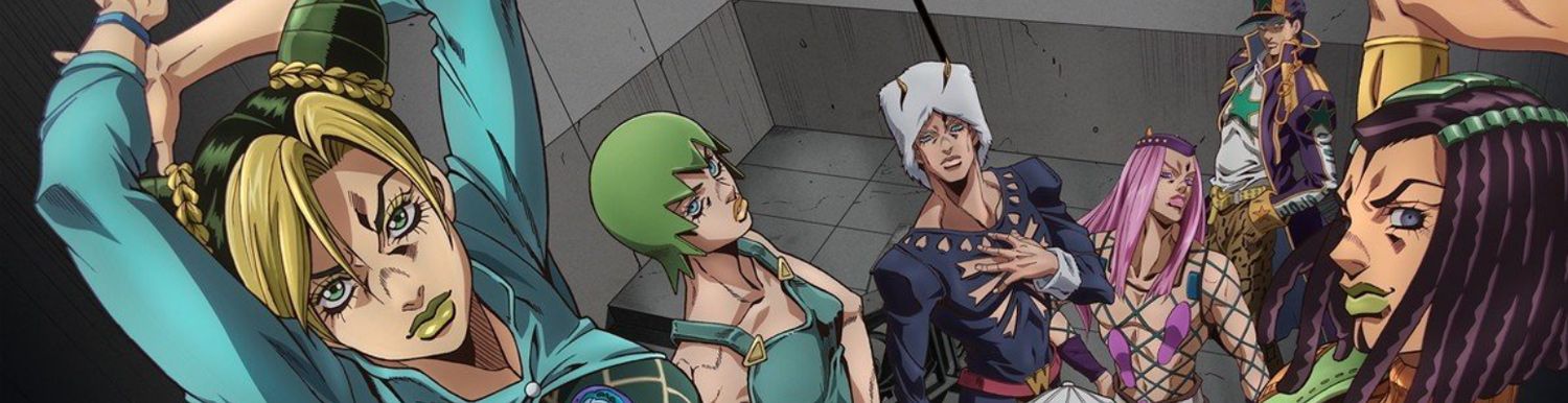 Jojo's Bizarre Adventure - Stone Ocean - Anime