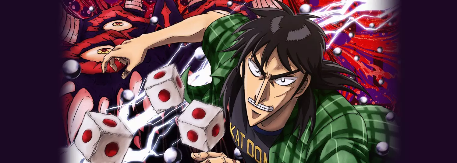 Kaiji - Against All Rules - Anime
