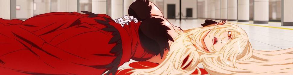 Kizumonogatari - Film 1 - Sang d'acier - Anime