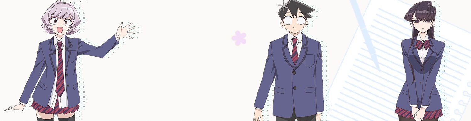 Komi cherche ses mots - Komi Can't Communicate - Saison 1 - Anime