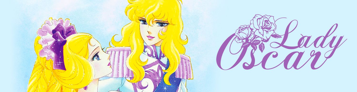 Lady Oscar / La Rose de Versailles - Anime