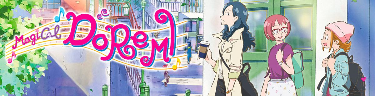 Magical Doremi - À la recherche des apprenties sorcières - Anime