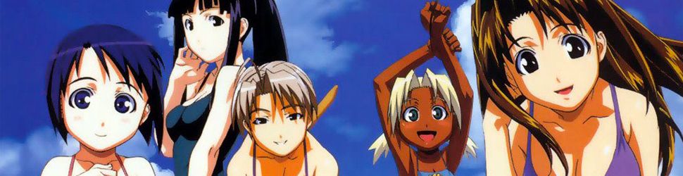 Love Hina - Anime