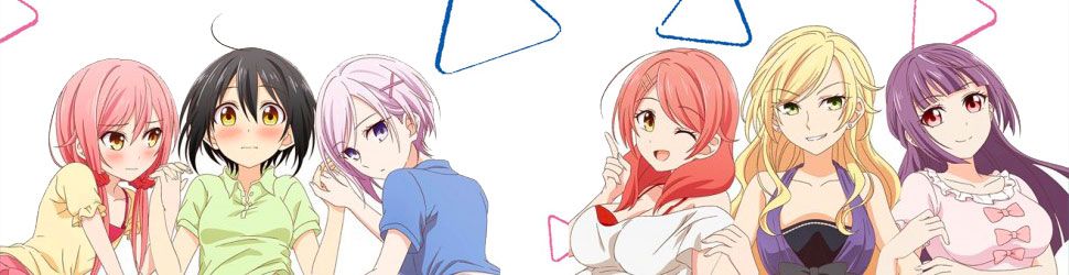 Love To-LIE-Angle - Anime