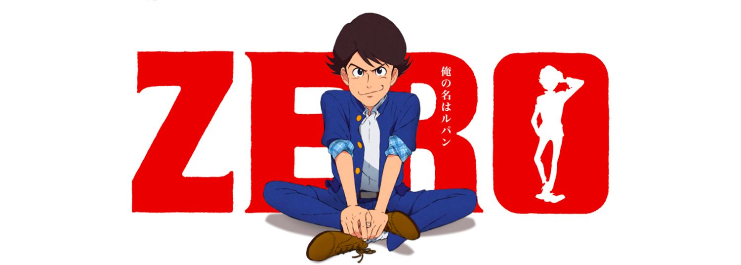 Lupin Zero - Anime