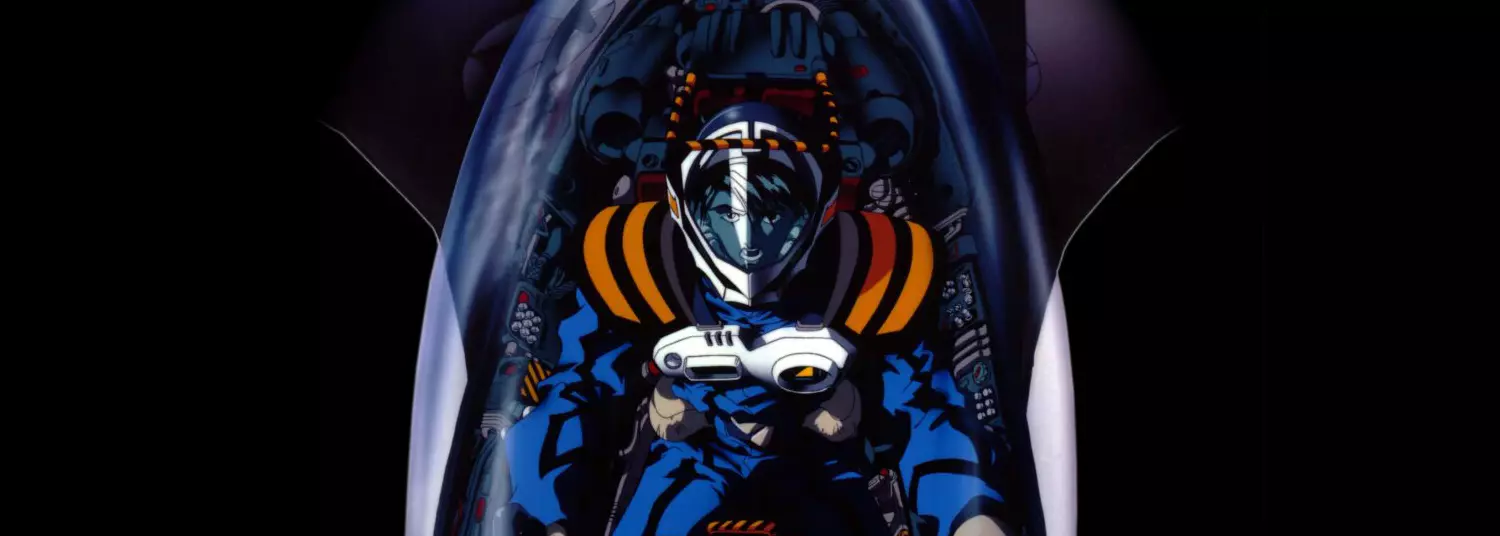 Macross Plus - Anime