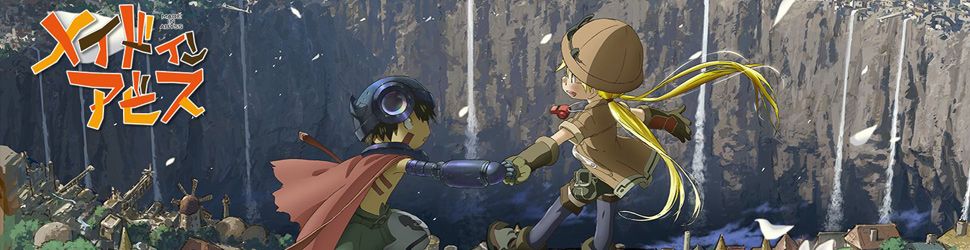 Made in Abyss - Saison 1 - Anime