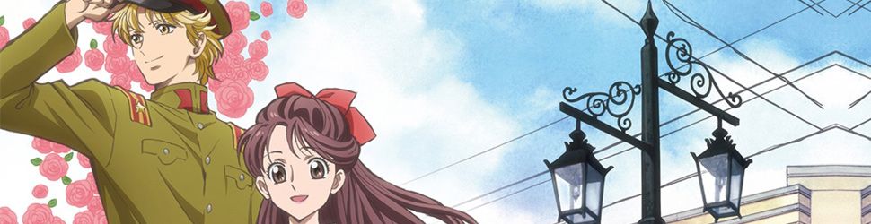 Haikara-san ga Tooru - Film - Anime