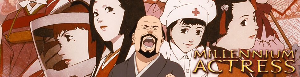 Millennium Actress - Anime